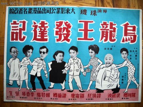没有高中毕业证有大学毕业证可以出国留学吗